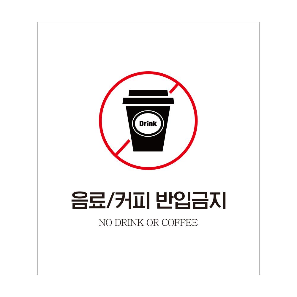 디자인선택