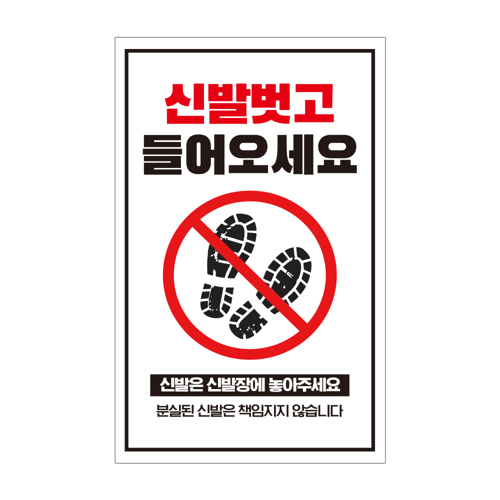 디자인선택