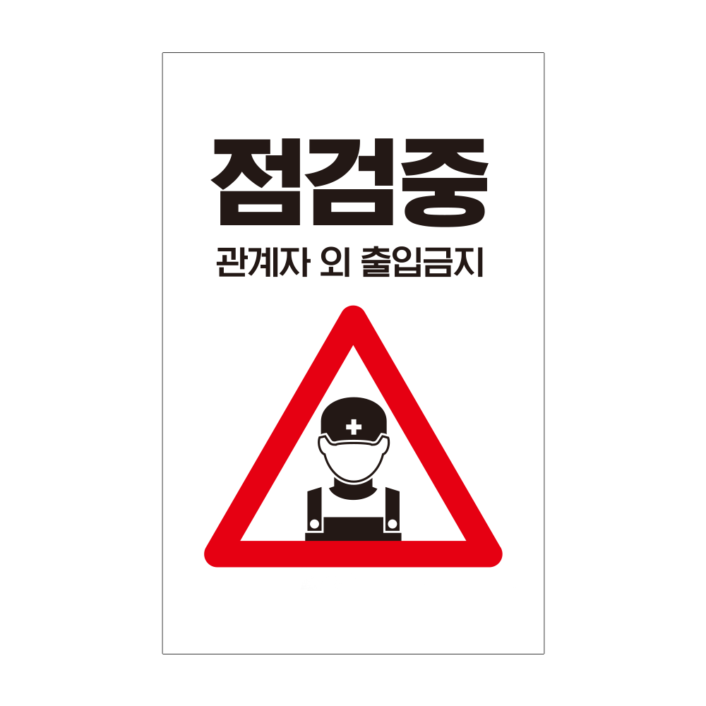 디자인선택