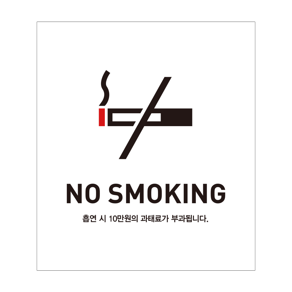 디자인선택