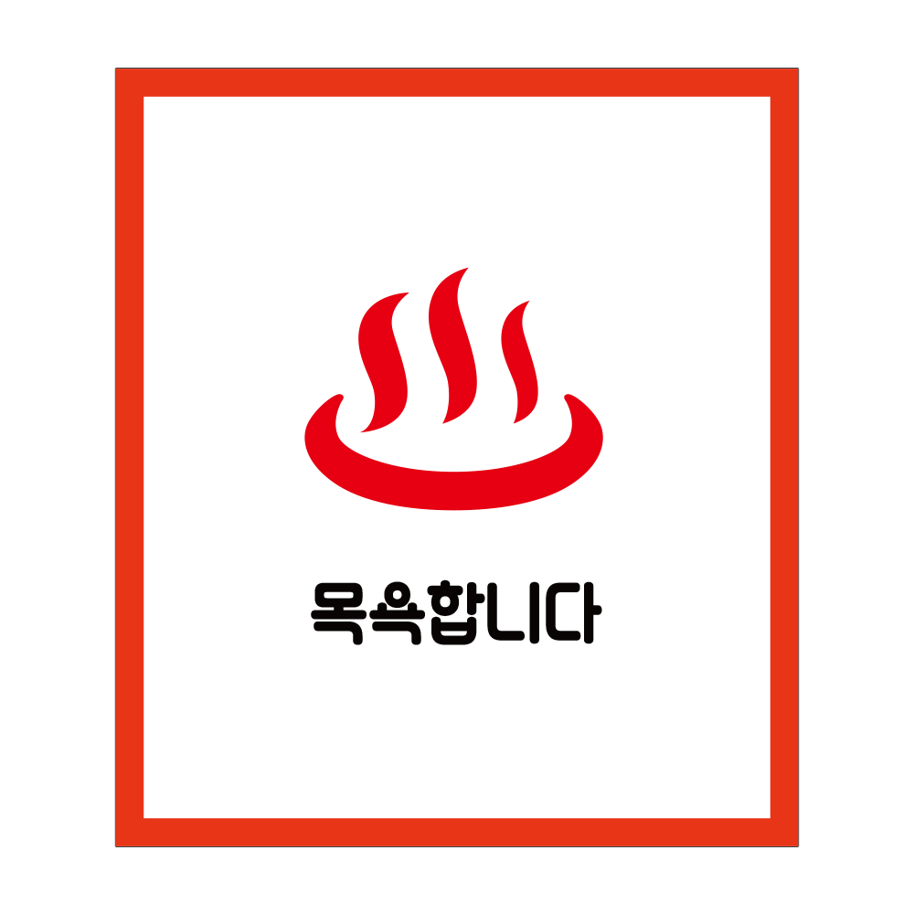디자인선택