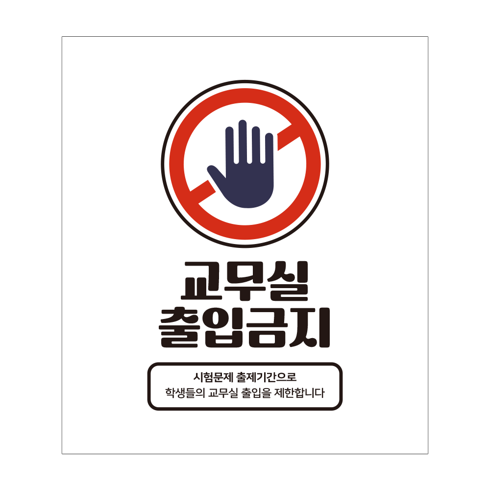 디자인선택