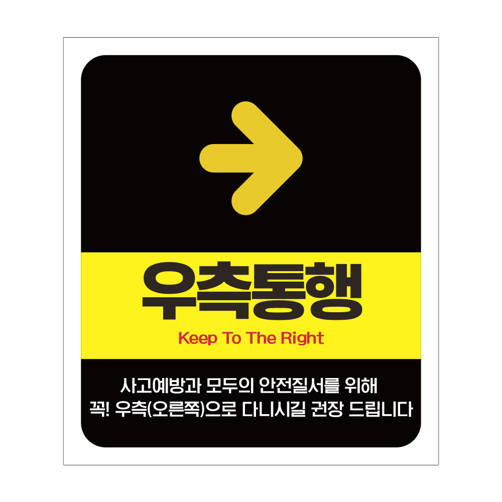 디자인선택
