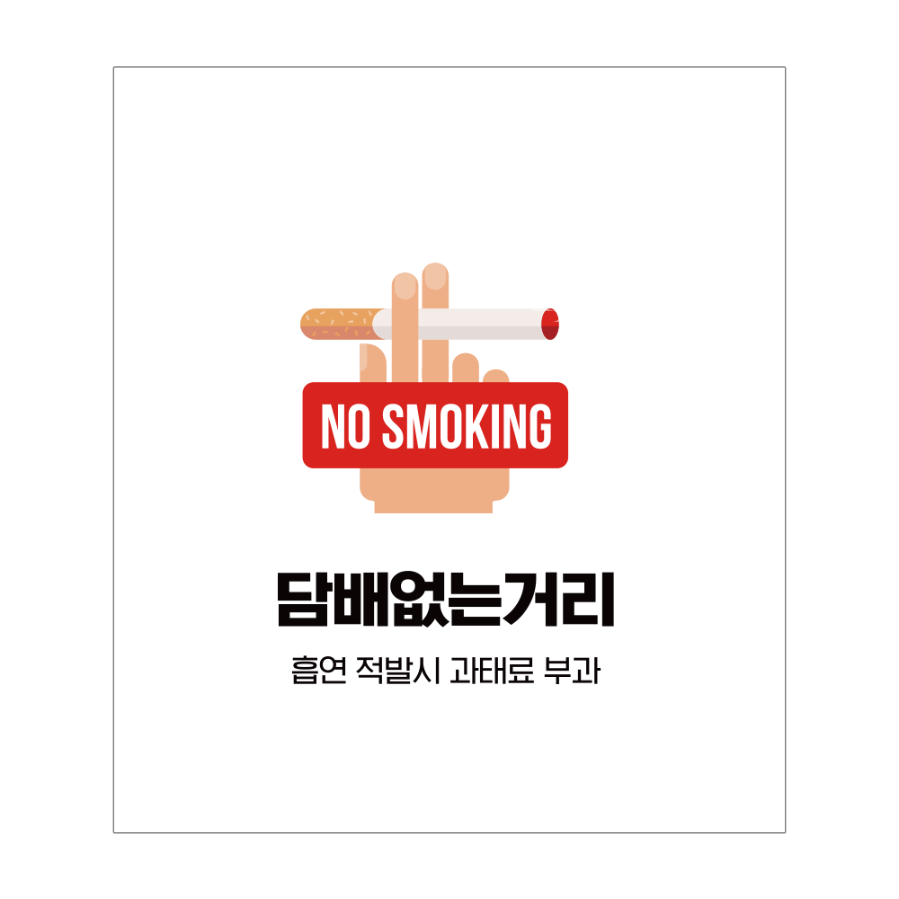 디자인선택