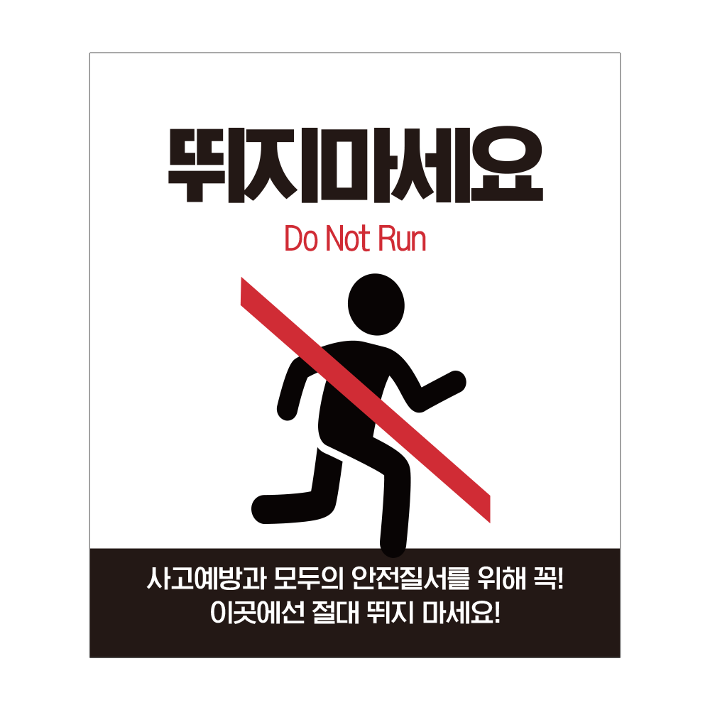 디자인선택