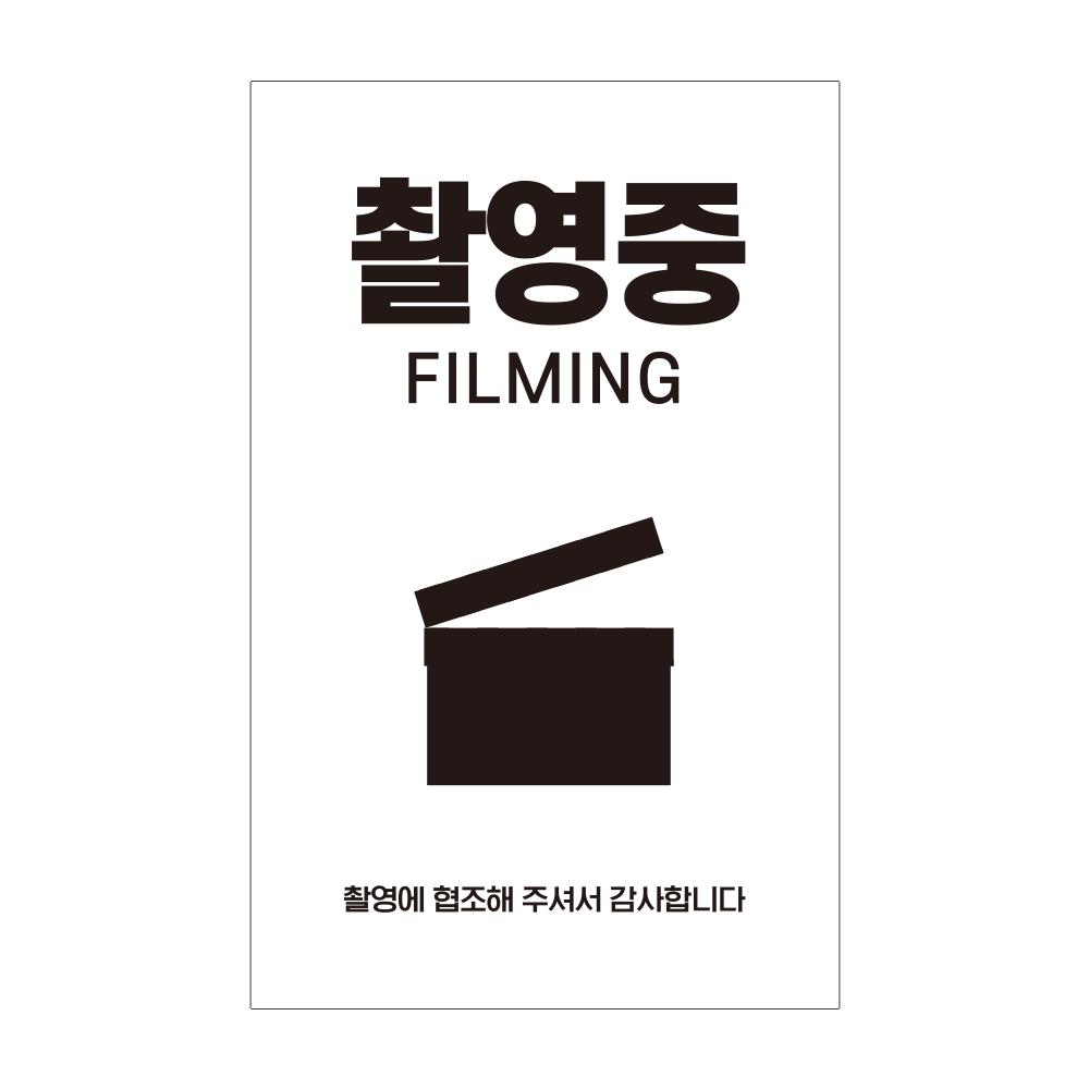 디자인선택