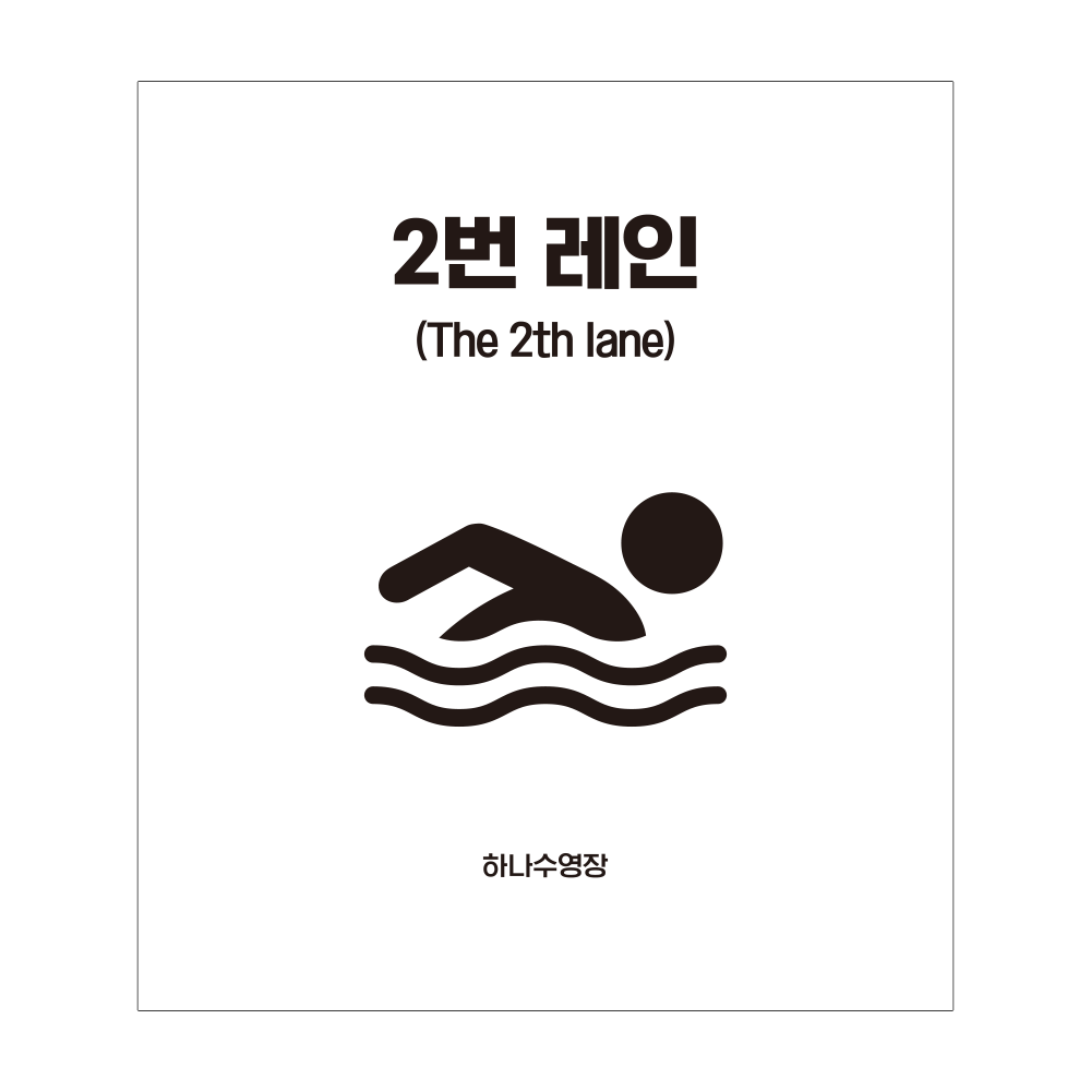 디자인선택