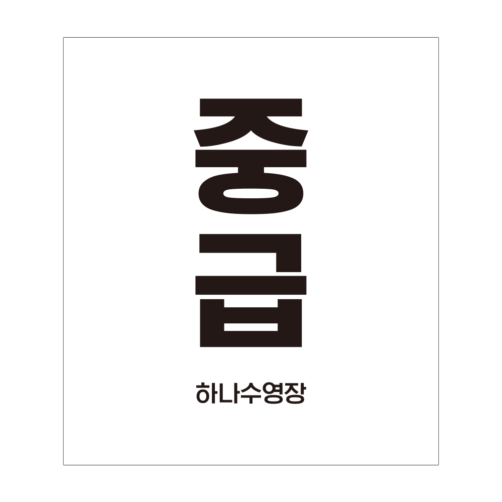 디자인선택
