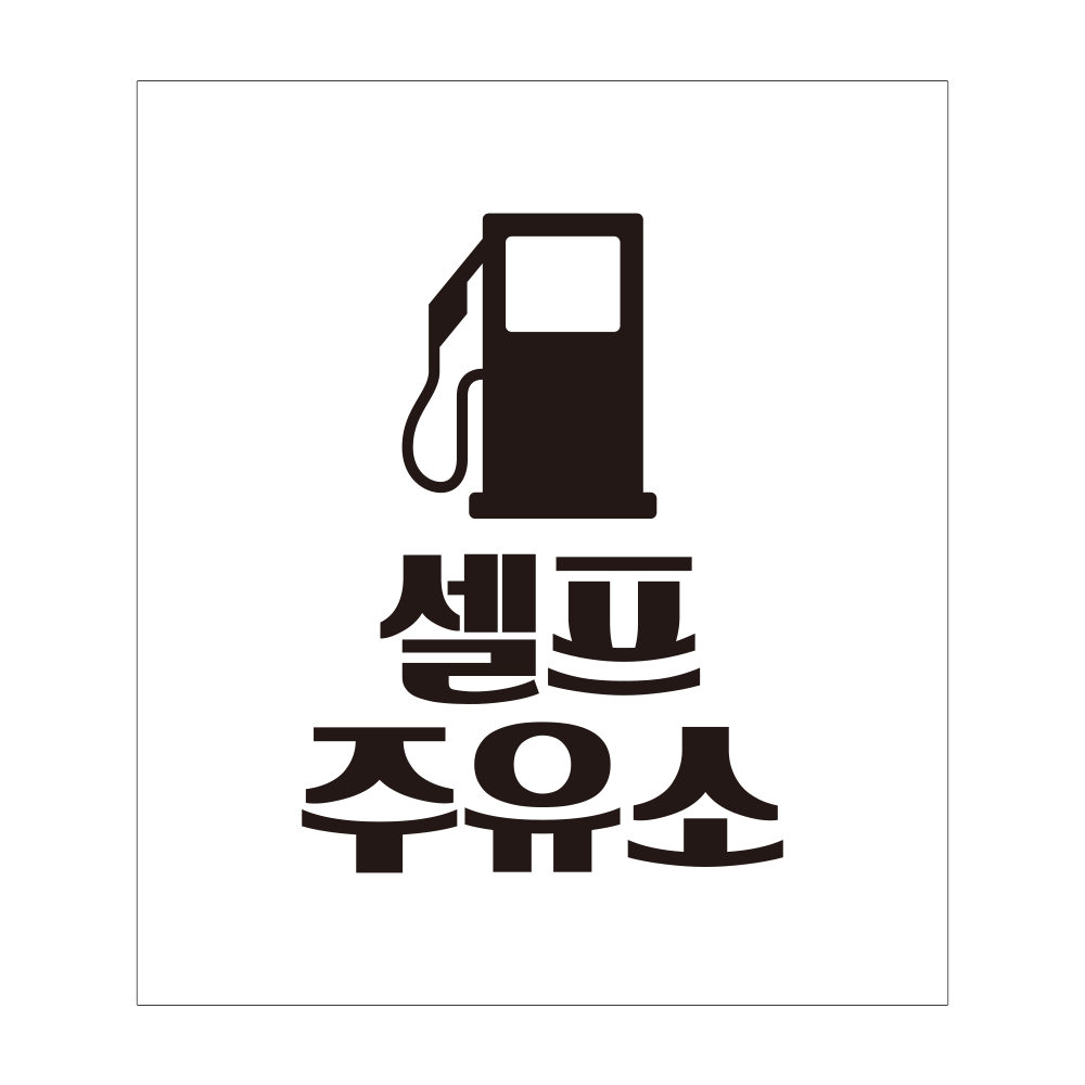 디자인선택
