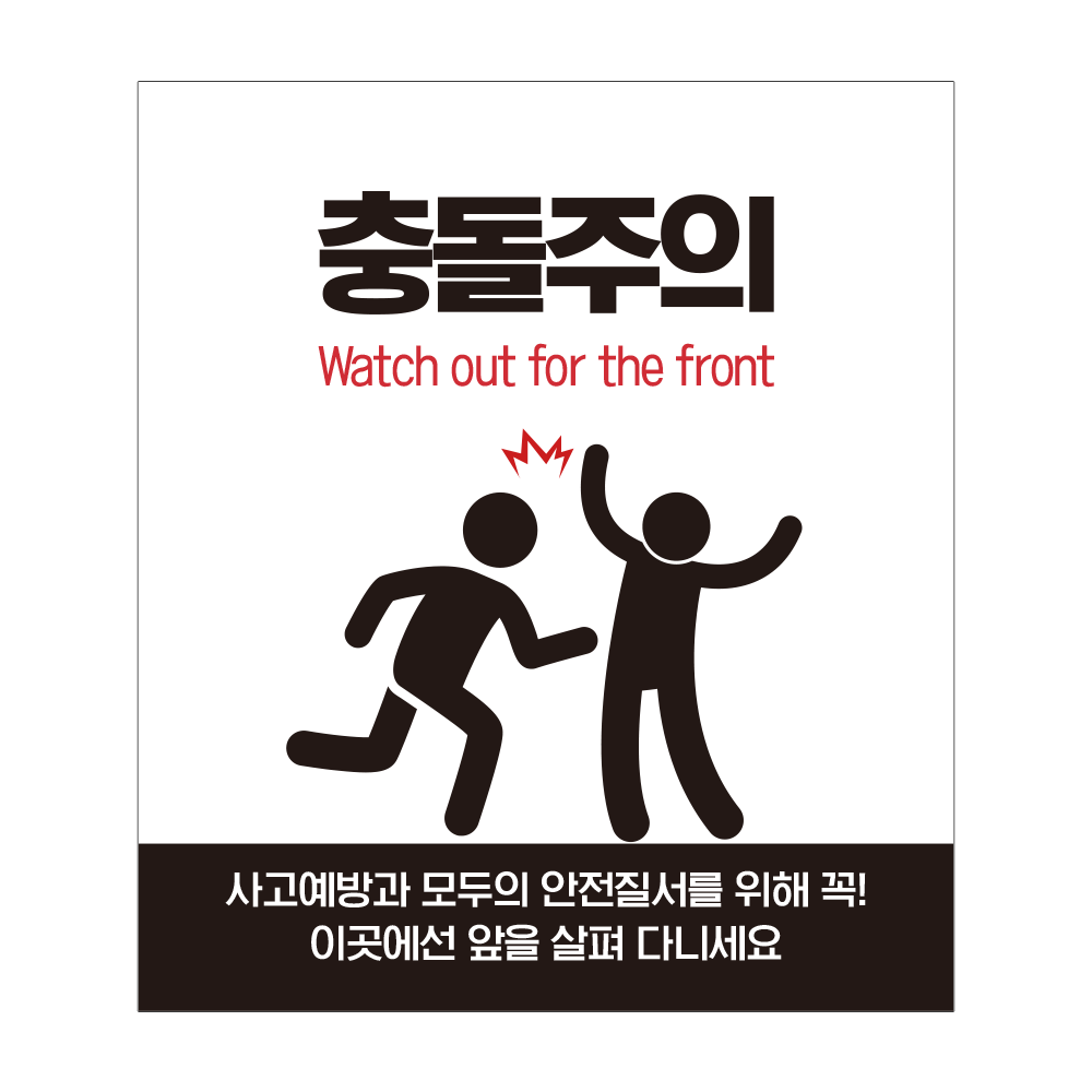 디자인선택