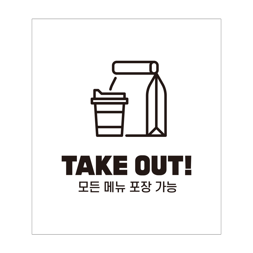 디자인선택