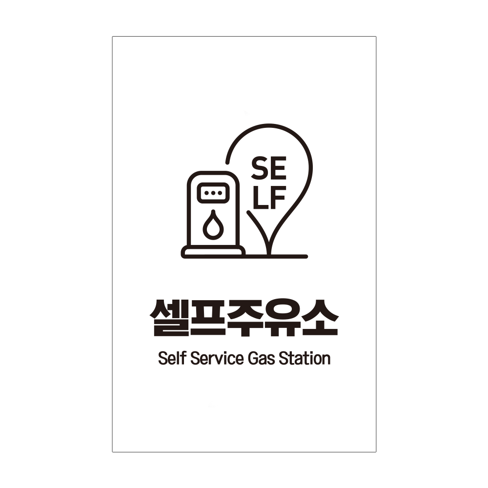 디자인선택