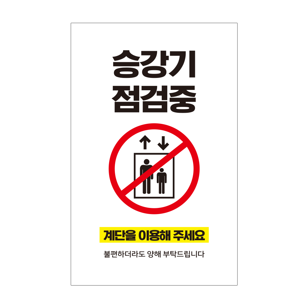 디자인선택