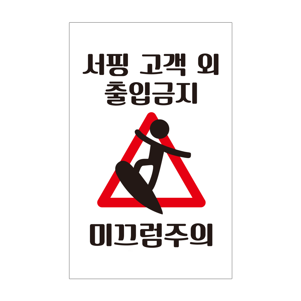 디자인선택
