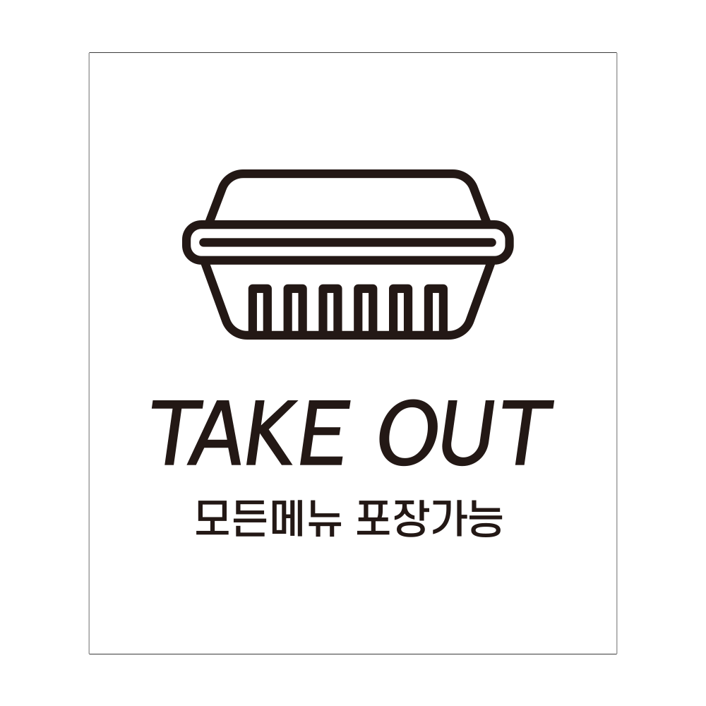 디자인선택