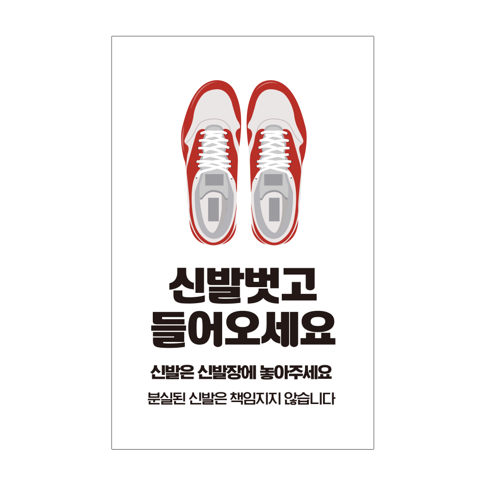 디자인선택