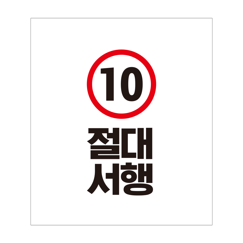 디자인선택