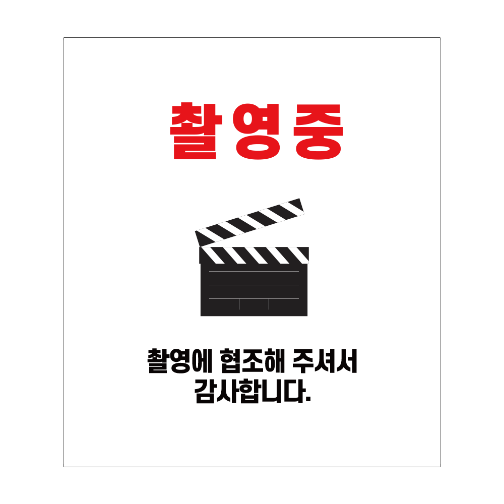디자인선택