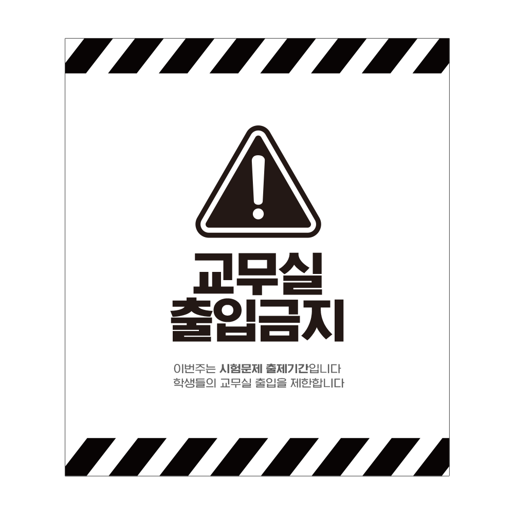 디자인선택