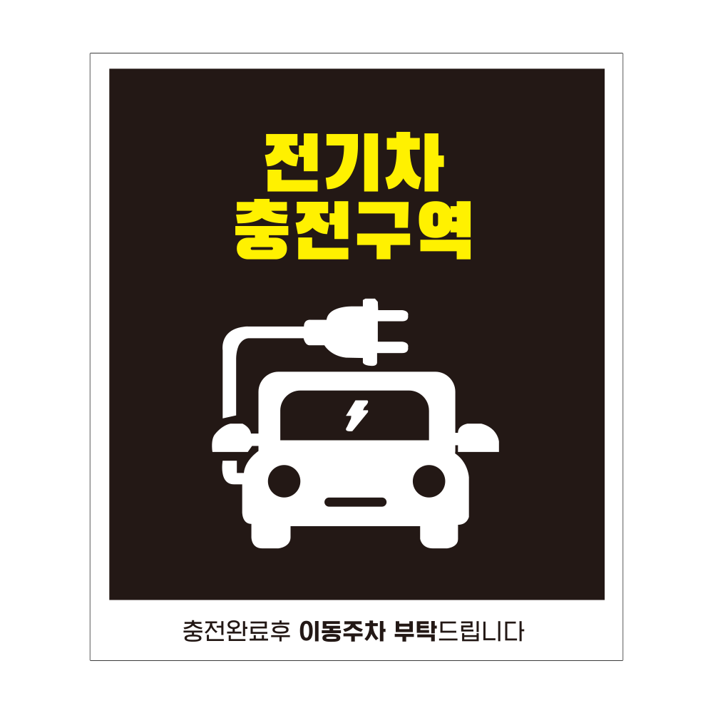 디자인선택