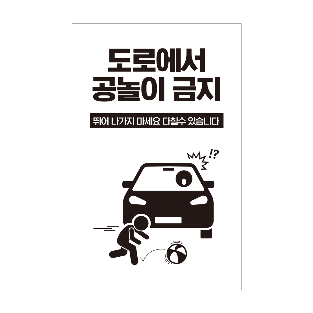 디자인선택