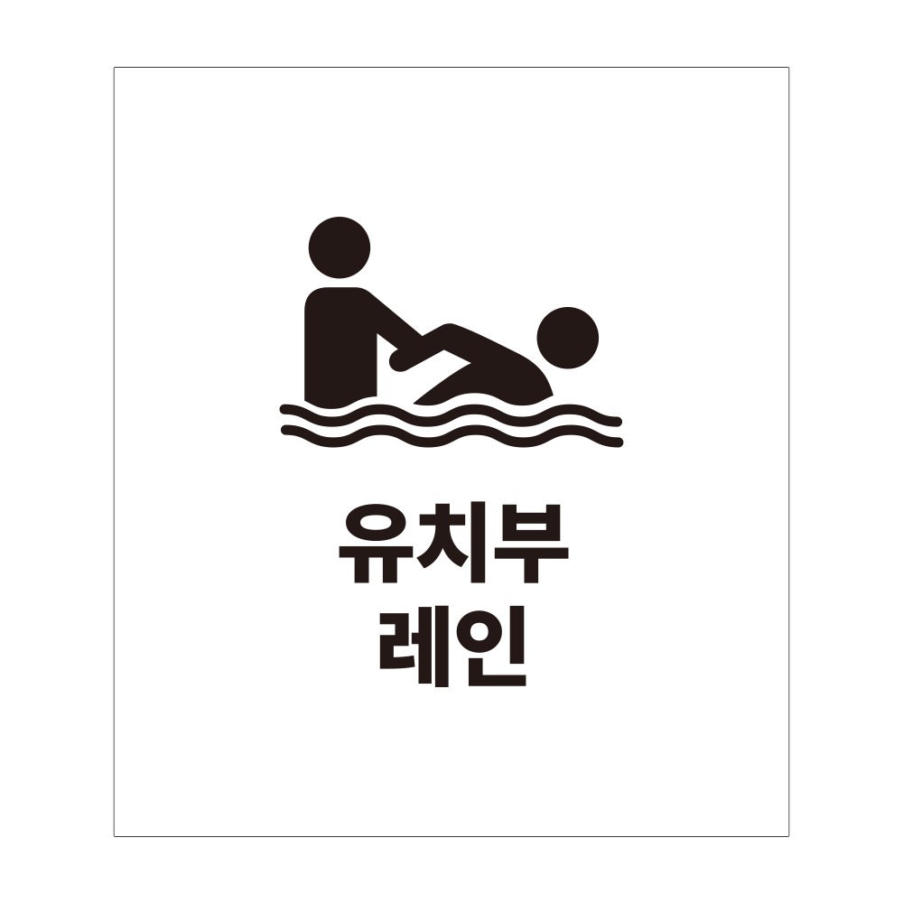 디자인선택
