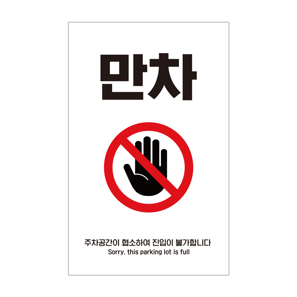 디자인선택