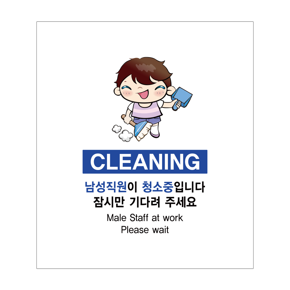 디자인선택