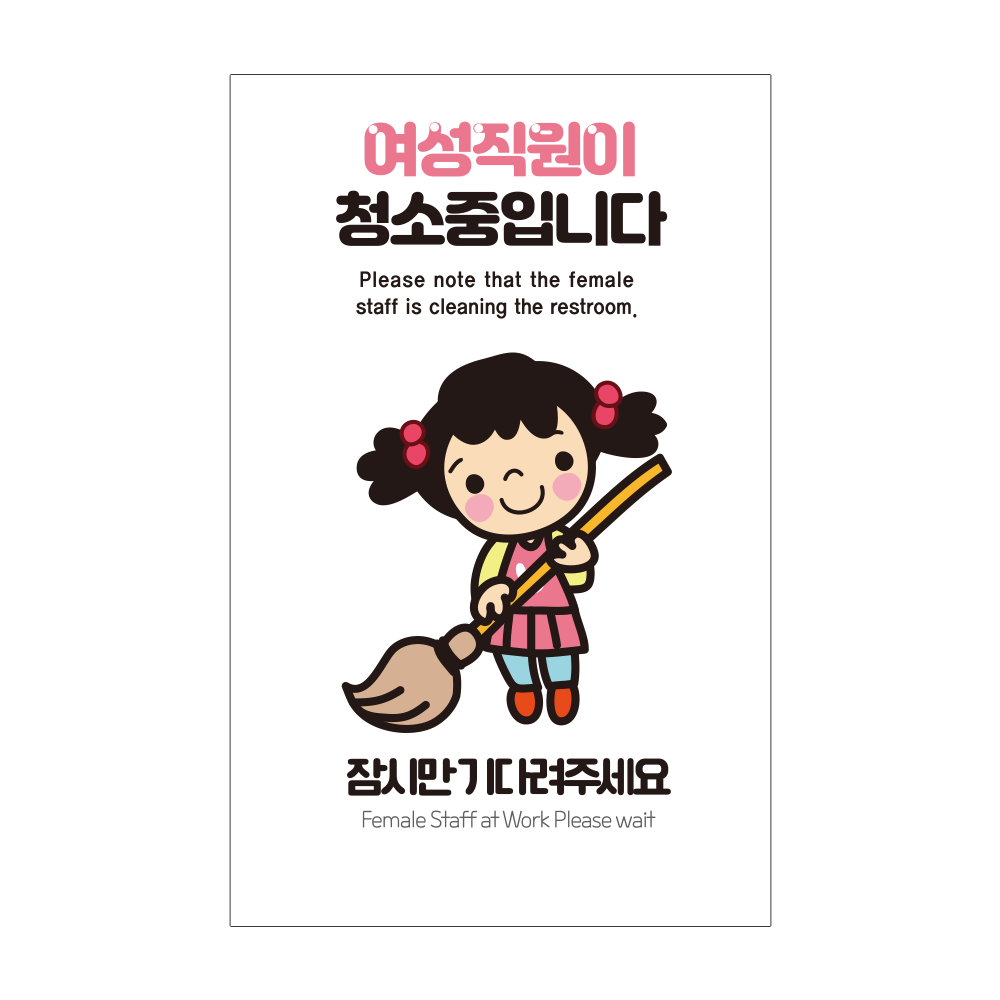 디자인선택
