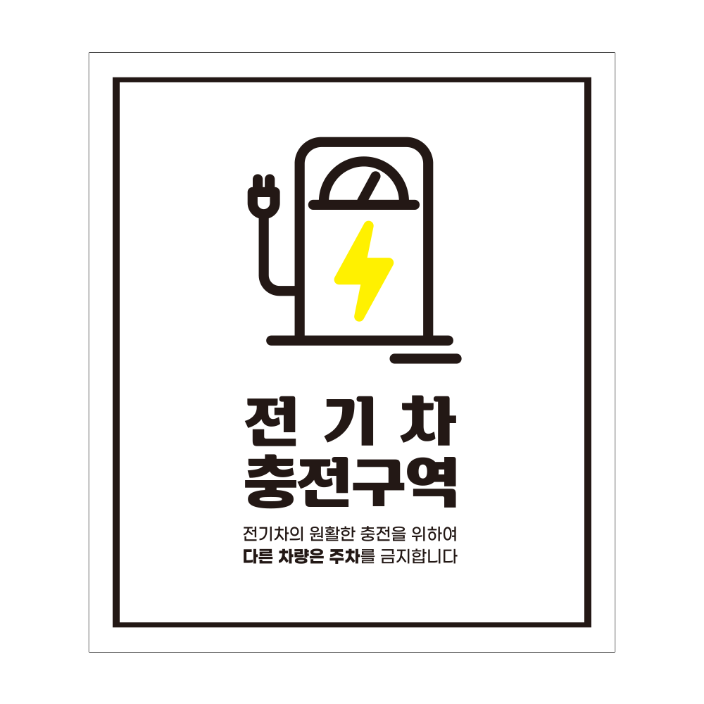 디자인선택