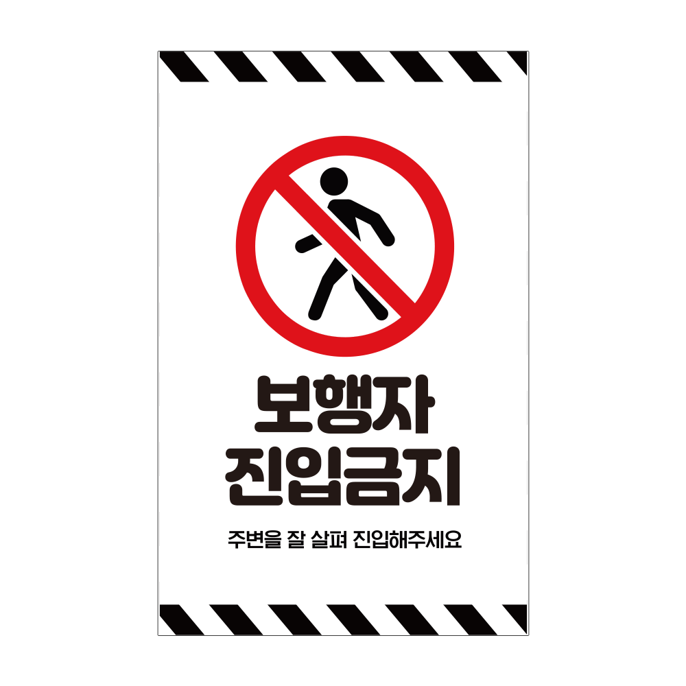 디자인선택