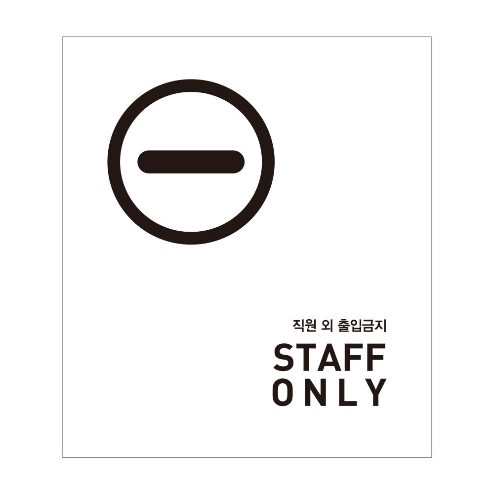 디자인선택