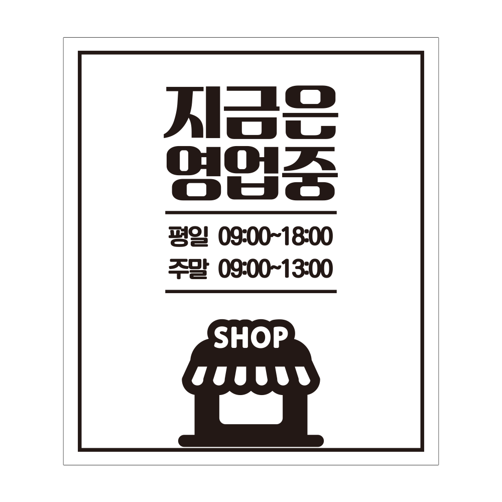 디자인선택