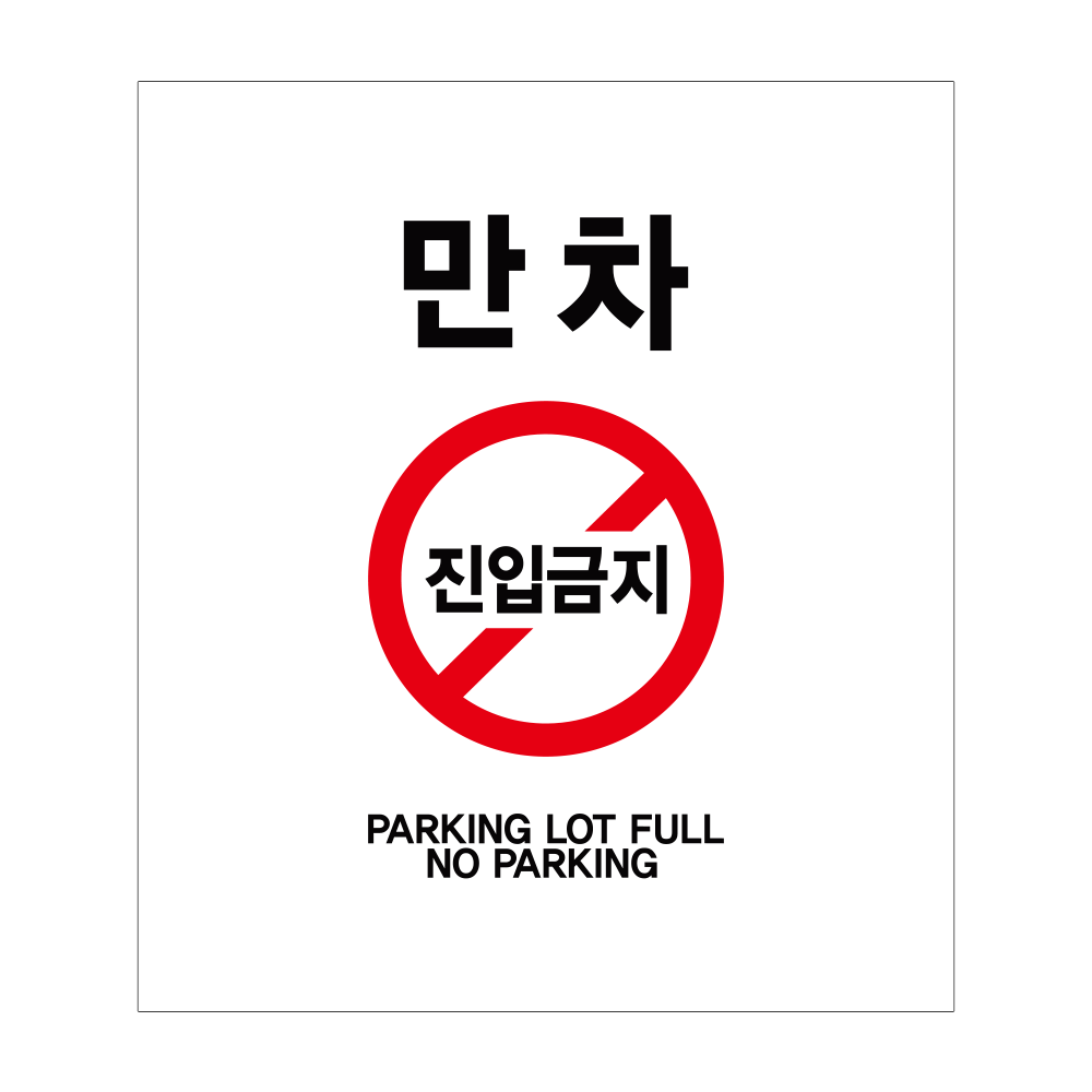 디자인선택