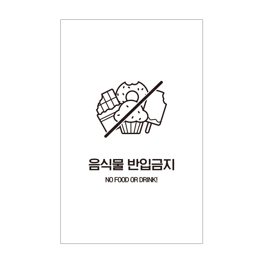 디자인선택