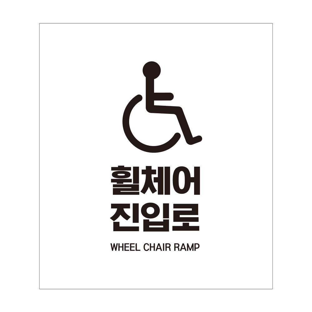 디자인선택