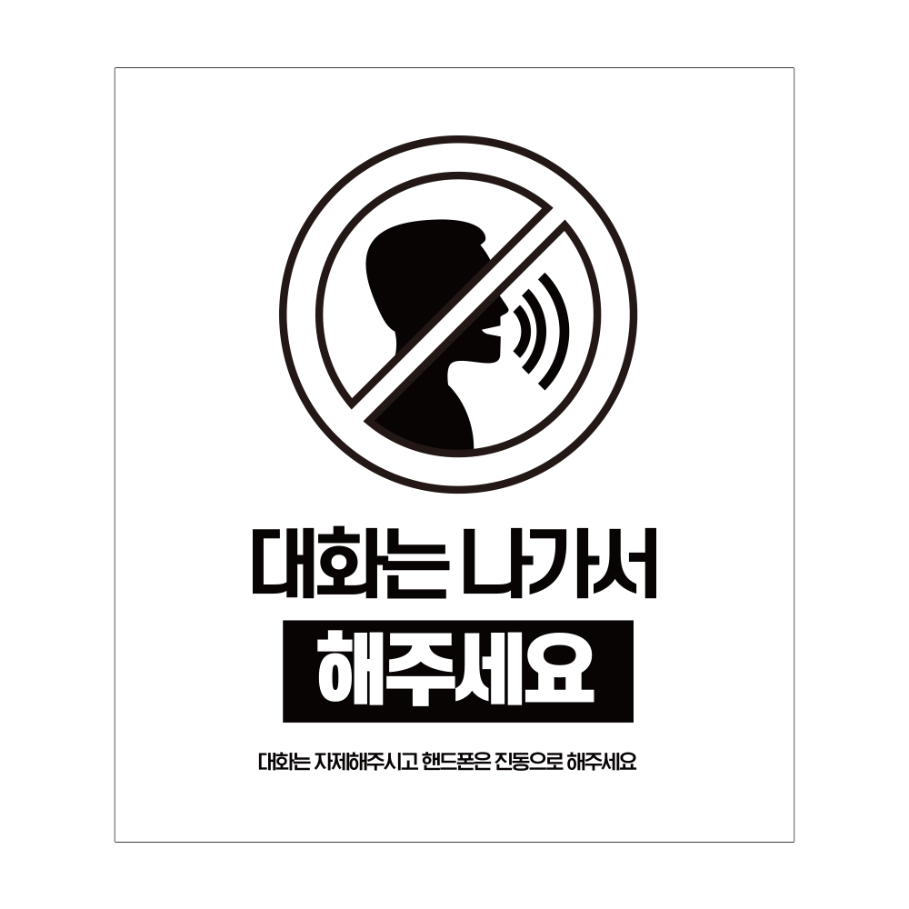 디자인선택