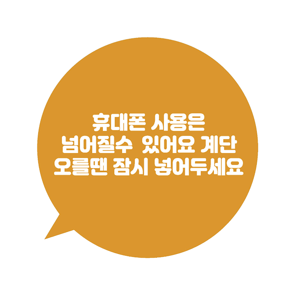 디자인선택
