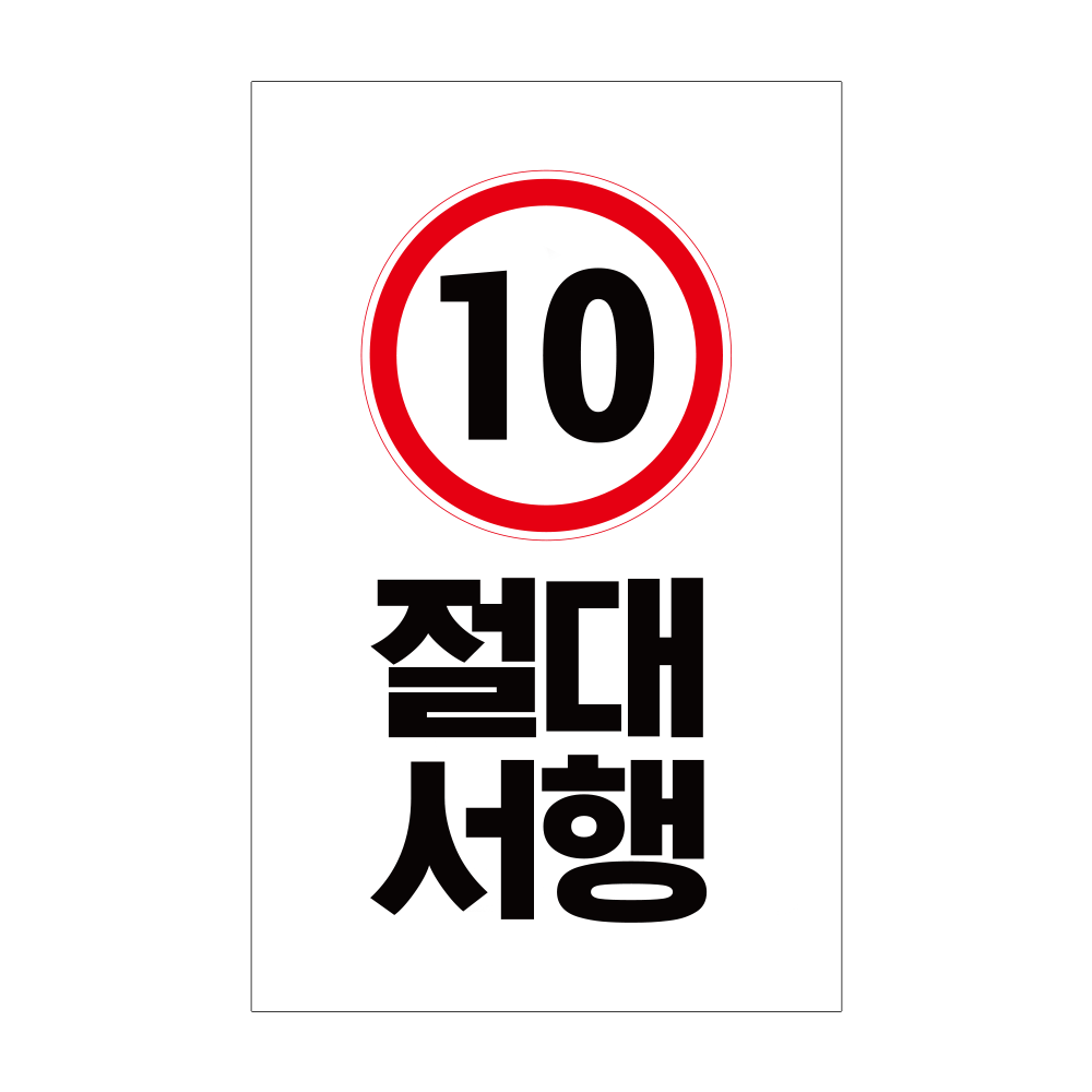 디자인선택