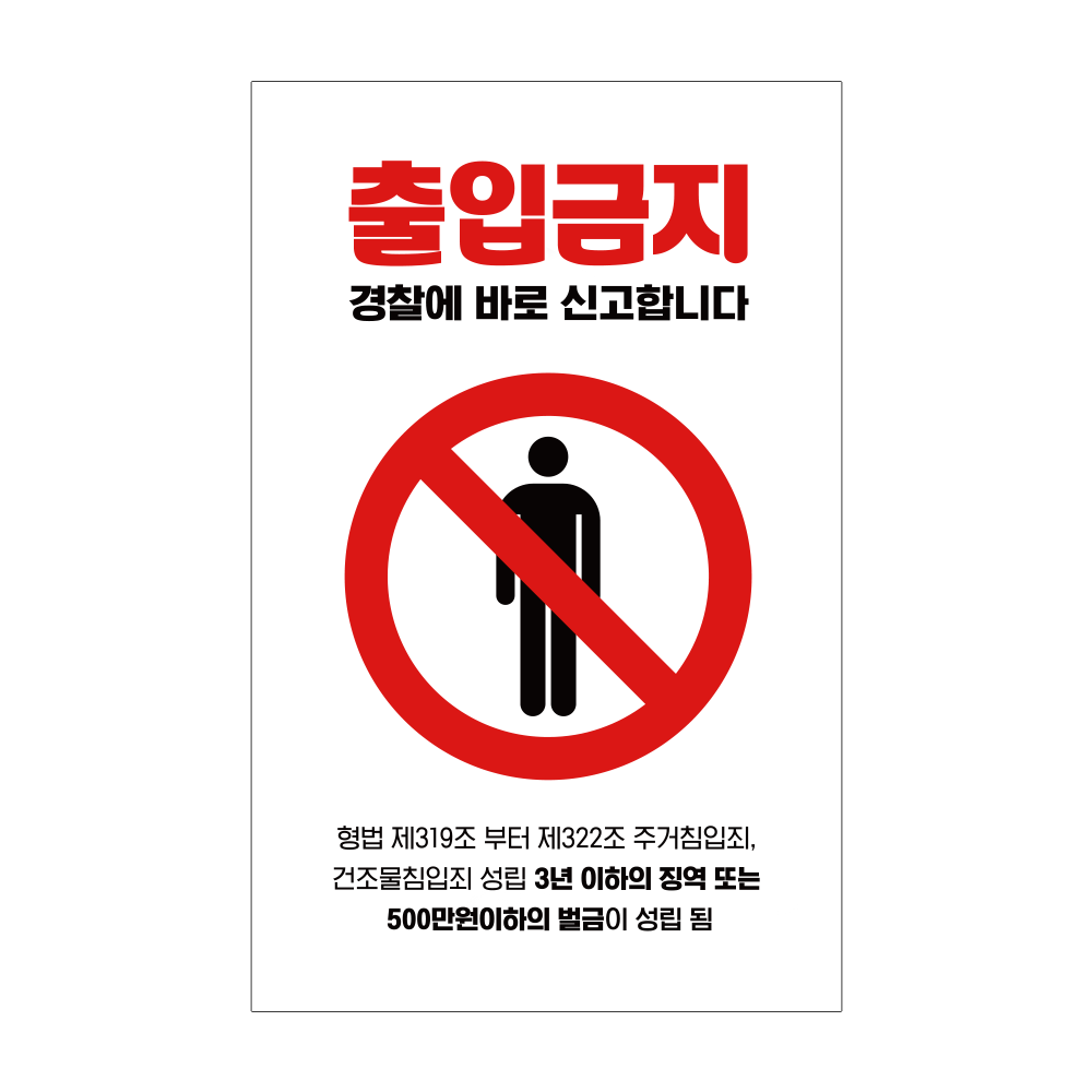 디자인선택