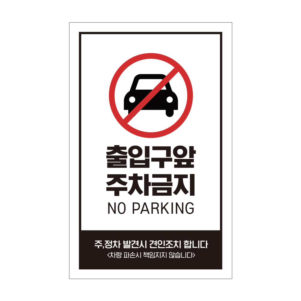 디자인선택