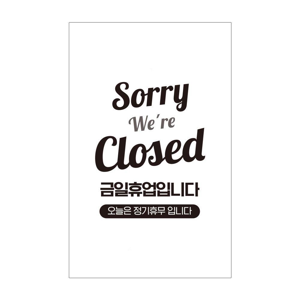 디자인선택