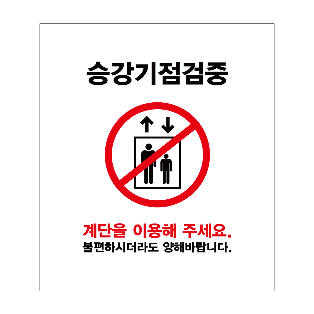 디자인선택