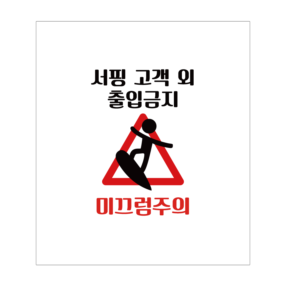디자인선택