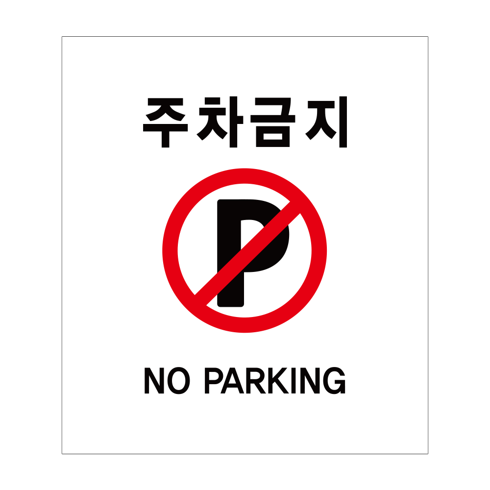 디자인선택