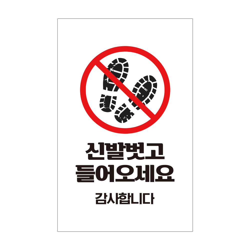디자인선택