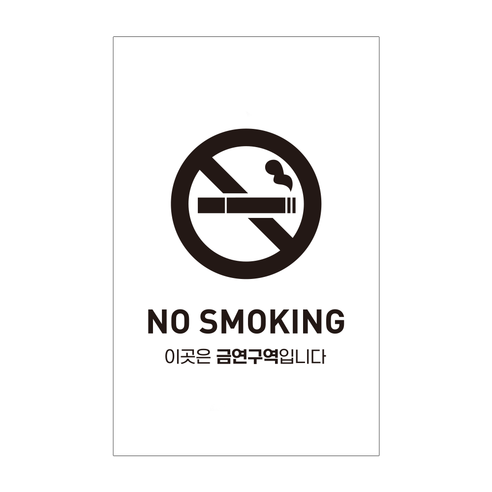 디자인선택