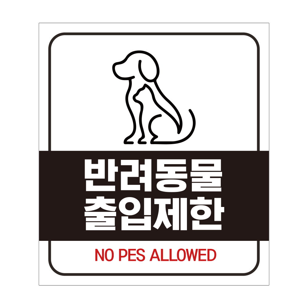 디자인선택