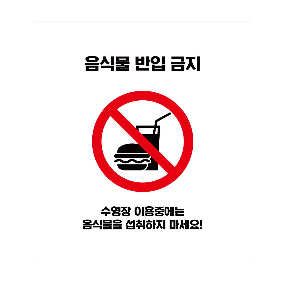 디자인선택