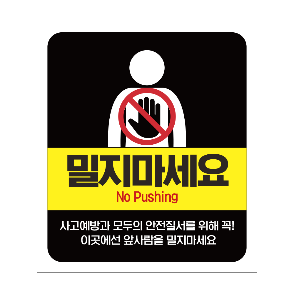 디자인선택